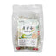 Triangular Pack Convenient for Travel Dried Lotus Seed Hearts Tea