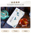 Papaya Firming Tea Kudzu Poria Barley Gardenia Tea Bags