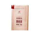 HelloYoung 1kg Hunan Anhua black tea black brick tea old original leaf black brick tea