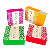 Thé cru puerh thé mûr thé en boîte à six cadres thé blanc thé noir soleil