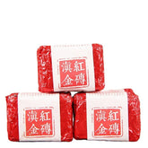 HelloYoung 100g Small Compressed Tea Black Tea Mini Fengqing Yunnan Dianhong Gold Cube