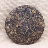 HelloYoung White Tea Cake Premium Jujube White Tea Lose Weigh Healthy Drink 350g Organic