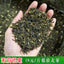 HelloYoung New Tea Jasmine Tea Silver Hair Small White Bud Biluochun Tea 500g/1.1lb
