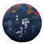 HelloYoung Bent Bow Puerh Tea Raw Tea Cake Yiwu Ancient Tree Spring Tea 357g/12.59oz