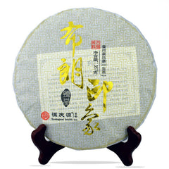Älterer Puer Rohtee Gepresster TeeKuchen Natürlicher alter Puerh Grüner Tee 357g