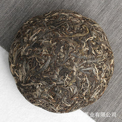HelloYoung 1000g Yunnan Pu'er Tea Ruyi Golden Melon Raw Tea Big Tree Old Tree Melon Tea