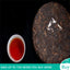 357gTop Grade Aged Ripe Pu Er Tea Oldest Puer Tea Puerh Black Tea Pu-erh Red Tea