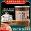 Cistanche Deserticola Powder 250g Clean Sulfur-free Fine Powder Soaked in Wine