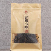 HelloYoung Ancient Tree Kung Fu Tea Maofeng Tea Loose Leaf Fengqing Dianhong Tea 100g