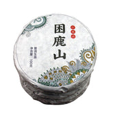 HelloYoung 100g 10 Cakes Yunnan Sleeping Deer Mountain Pu'er Tea Raw Cake Tea Wuqiu Shan