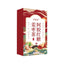 HelloYoung A brown sugar ginger date tea ass hide glue brown sugar date ring rose