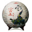 HelloYoung Yunnan Pu'er Tea Ripe Tea Peacock on Cloud Seven Seed Cake 357g/17.6oz