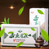 HelloYoung 1000g Yunnan Pu-Erh Raw Tea Pu'er Tea Bricks Organic Arbor Healthy Drink Tea
