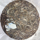 357g Old Panzhang Old Tree Pu'er Raw Tea Cake Yunnan Pu'er Te