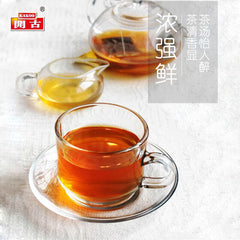 HelloYoung Kai Gu Ceylon Black Tea Dian Hong Flower & Herb Healthy Substitute Tea 50g