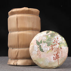 HelloYoung 100g Pu'er Ripe Tea Jasmine Ripe Tea Cake 普洱熟茶茉莉花普熟茶饼三级普洱+茉莉 陈香花香小茶饼