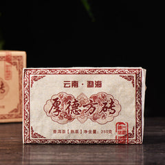 HelloYoung 1000g Menghai Ecological Big Tree Organic Puerh Ripe Tea Brick Pu-Erh Black Tea