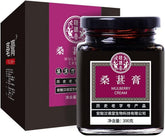 桑椹膏300g/10.58oz Mulberry extract