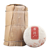 HelloYoung 100g Pu'er tea cake Brown Mountain seven cakes round tea ripening small cake tea