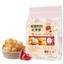 HelloYoung Cinnamon Wolfberry Red Dates Tea 25 Bags / Bag Triangle Bag Tea Bag 150g