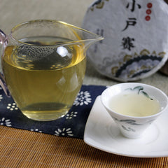 HelloYoung 100g Yunnan Pu'er Tea Mengku Xiaohuosai Ancient Tree Tea Pu'er Tea Cake Raw Tea
