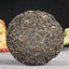 HelloYoung Cha Tea Health Arbor Early Spring Tea Pu'er Garden Tea Cake 180g