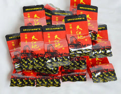HelloYoung New China Dahongpao Natural Dahongpao Organic Oolong Tea Health Care 125g