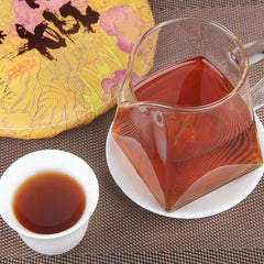 HelloYoung Pu'er Tea Cake Pu'er Ripe Tea Golden Bud Lao Ban Zhang Pu'er Ancient Tree 357g