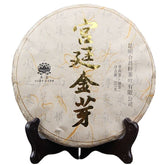 HelloYoung "Jin Zhen Gong Ting" Royal Palace Shu Puer 357g High Quality Shudaizi Ripe Tea