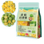 HelloYoung 250g Green Orange Hundred Fragrance Fruit Tea Frozen Dry Cold Chongguo Tea Bag