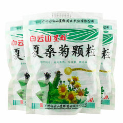 Bai Yun Shan Xing Qun Xia Sang Ju Ke Li Baiyunshan Xiasangjukeli 白云山星群夏桑菊颗粒