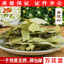Natural Bodhi Leaf New Products Linden Tea Herbal Tea Tilia Europaea