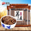 HelloYoung Triticale Soba Noodle Triticale&Tartary Buckwheat Noodle Low Fat Sugar Salt 800g