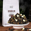 400g Premium Fengqing Dianhong Tea Three Smoked Jasmine Flavor Black Tea Red Tea
