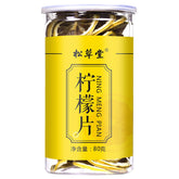 Drying Lemon Slices Chinese Top Lemon Bubble Tea Healthy Ningmeng Herbal Tea 80g