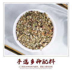 Papaya Jobs Tears Tea Chrysanthemum Gardenia Pueraria Herbal Acid Balance Blend