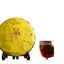 HelloYoung Purerh Cake "Year of Rat" Shu Puer Health Care 357g High Quality Zhong Cha Ripe