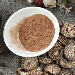 500g Betel nut Powder Binlang Powder Chinese herb 100% Pure