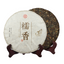 HelloYoung 357g Yunnan Pu-erh Ripe Tea Cake Gnocchi Seven Cakes Ripe Tea Cake Pu-erh Cake