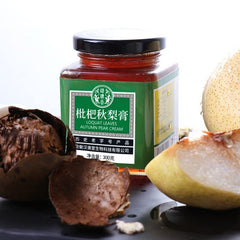 枇杷秋梨膏300g/10.58oz Loquat autumn pear paste Making paste from loquat, autumn pear