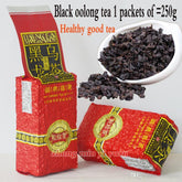 HelloYoung Oil Cut Black China Oolong Tea Health Xiaozhi Tieguanyin Oolong Tea Scraper 250g