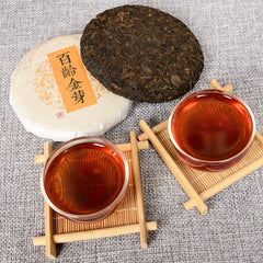 HelloYoung Pu'er Tea Leaves 100g Ripe Tea Cake Bai Ling Golden Bud Ripe Tea Cake