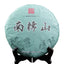 2018 Nannuo Mountain Ancient Tree Raw Pu-erh 357g Pure Shen
