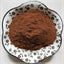 500g Organic Agaricus 20:1 Extract Powder | Ji Song Rong Immune Support