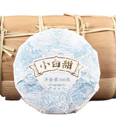 HelloYoung 100g*5 Yunnan High Mountain Ancient Tree White Tea Risun Honey Scented White Tea