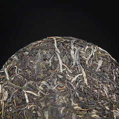 HelloYoung Ban Zhang Wang Tea Health Green Tea Natural Orchid Cha Tea Cake 357g