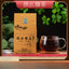 Jingyao Kang Tea Combination Tea Substitute Tea Health Herb Tea 150g