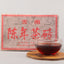HelloYoung Top-grade Ripe Puer Tea Brick Classical Puer Material Ancient Tree Puerh 250g