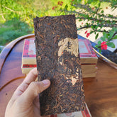 HelloYoung 200g Laobanzhang Pu'er Tea Mature Tea Pu'er Tea Bricks Yunnan Aged Old Pu'er Tea