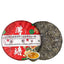 Puerh Tea Raw Tea Mint Pond Pu'er Raw Tea 357g Qizicaotou Spring Tea